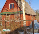 Screenshot_20251117_024806_WhatsApp