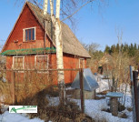 Screenshot_20251117_024823_WhatsApp