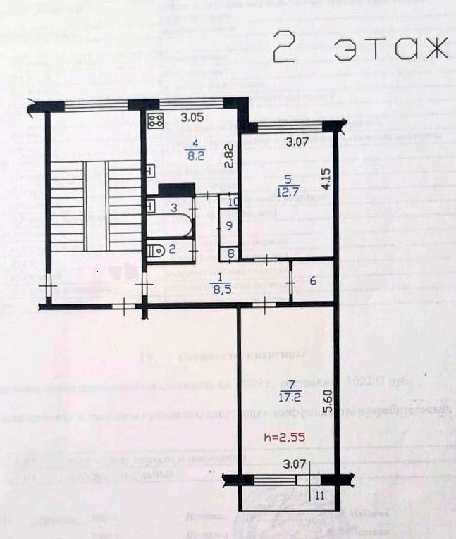 Продажа 2-комнатной квартиры, Ленинградская, Ленинградская обл,  Приозерский р-н